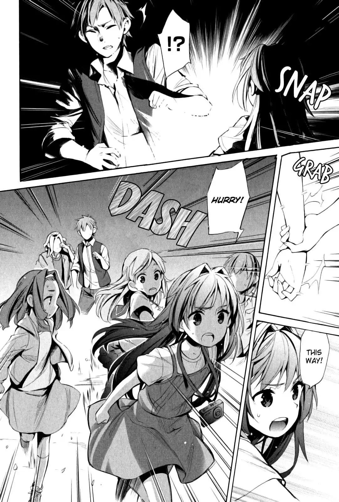 Yahari Ore no Seishun Love Come wa Machigatteiru. Chapter 18 8